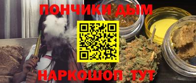 кокаин премиум Коммунар