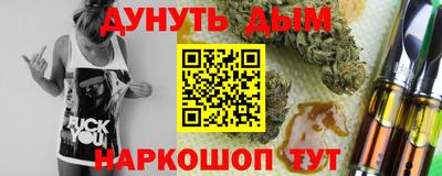 герыч Конаково