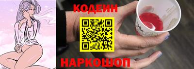 ГАЛЛЮЦИНОГЕННЫЕ ГРИБЫ Апрелевка