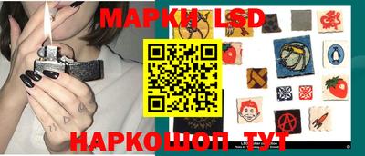COCAINE Комсомольск-на-Амуре