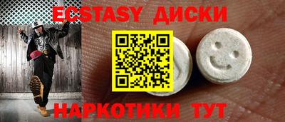 герыч Конаково
