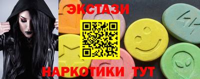 герыч Конаково