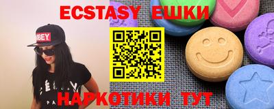 герыч Конаково