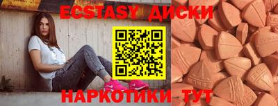 герыч Конаково