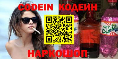 герыч Конаково