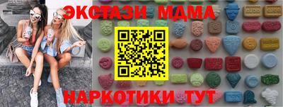 герыч Конаково
