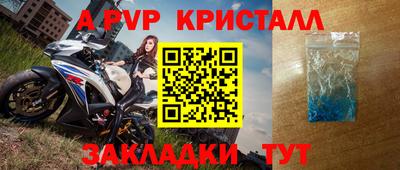 кокаин премиум Коммунар