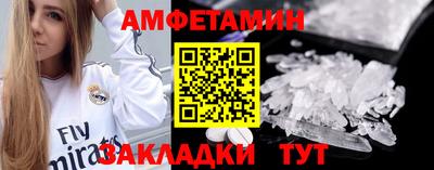 кокаин премиум Коммунар