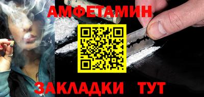 герыч Конаково