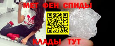 кокаин премиум Коммунар