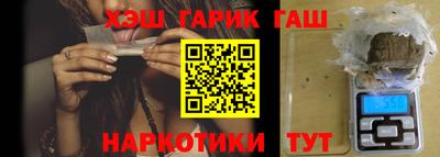 COCAINE Комсомольск-на-Амуре
