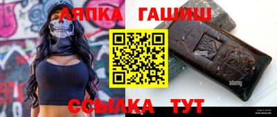 кокаин премиум Коммунар