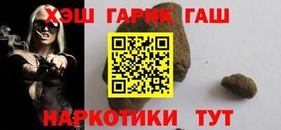 кокаин премиум Коммунар