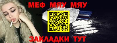 ГАЛЛЮЦИНОГЕННЫЕ ГРИБЫ Апрелевка